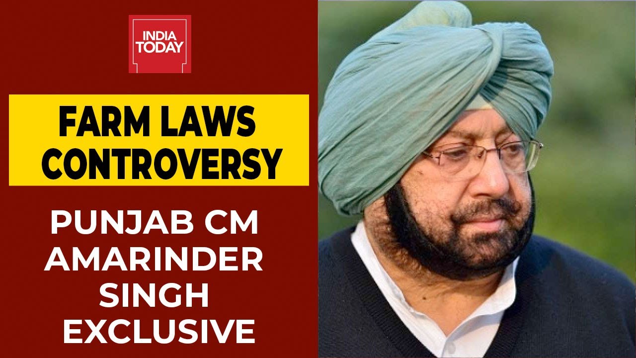 Punjab CM Amarinder Singh Speaks To Raj Chengappa Over Farm Laws, MSP & Farmers Protest | EXCLUSIVE