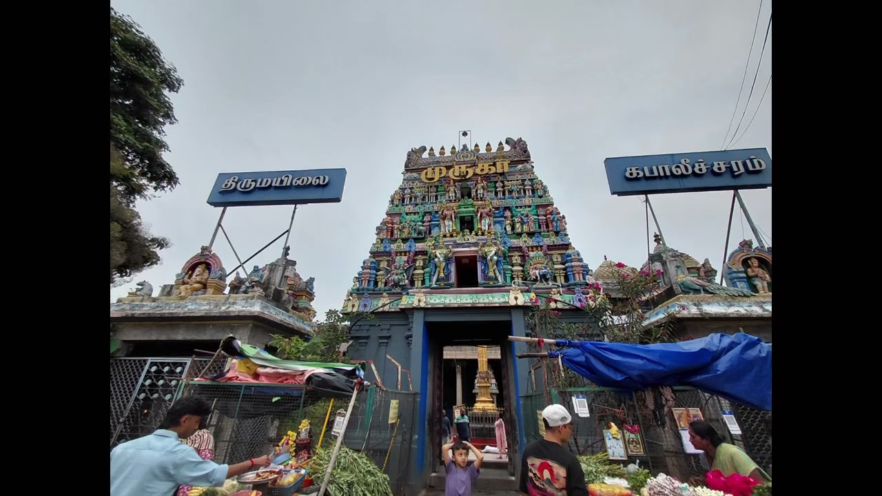 Kabaleswarar Temple 🛕 