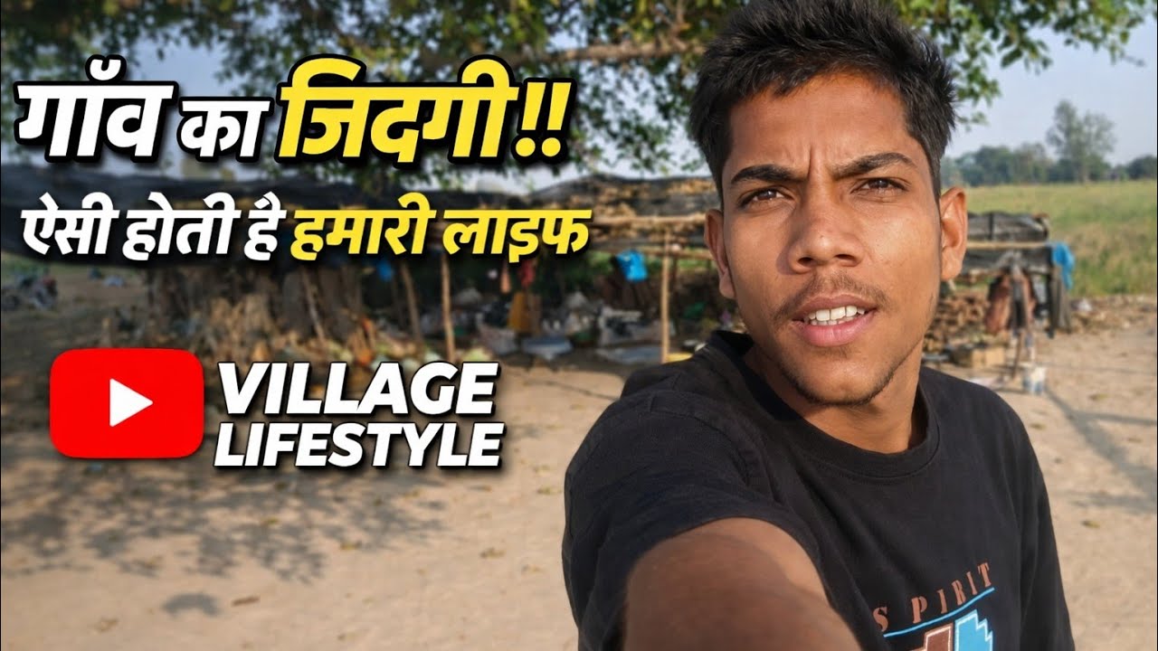 Gajraj bhaiya Prajapati  is live!