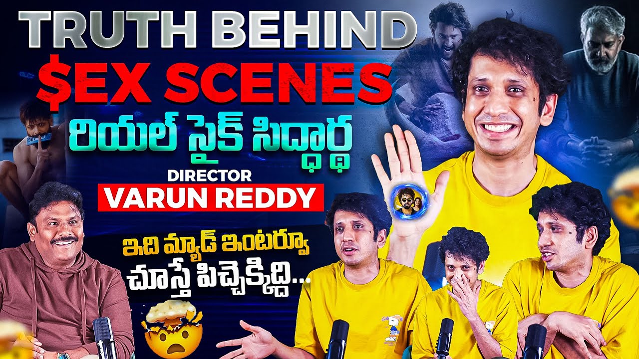 Psych Siddhartha Movie Director Varun Reddy MAD Interview | 