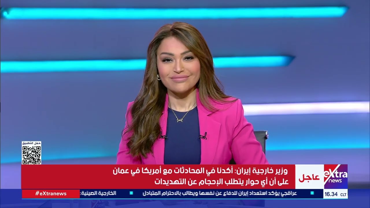متابعة لأبرز الموضوعات التي ناقشتها الحكومة على مدار الأسبوع |تغطية خاصة