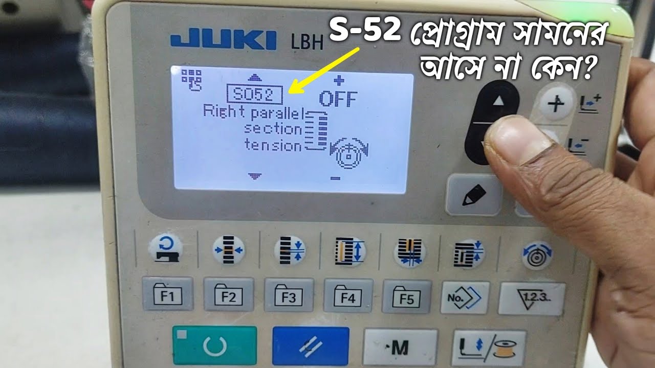 Juki LBH-1790A-s buttonhook, S51 & S52 programs @infobuzzsumon 