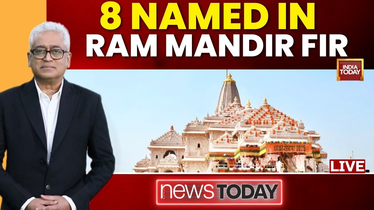 Rajdeep Sardesai LIVE: 8 Named In Ram Mandir FIR | Will Those Who Cheated Devotees Pay? | NewsToday