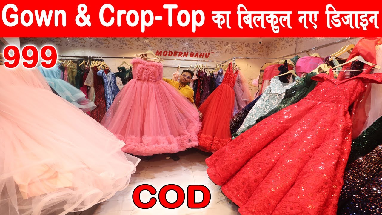 😍बिलकुल नए डिजाइन😮Gown & crop-top lehenga | केवल आज के लिए 😮 जलदी आर्डर करे |  Modern Bahu | COD