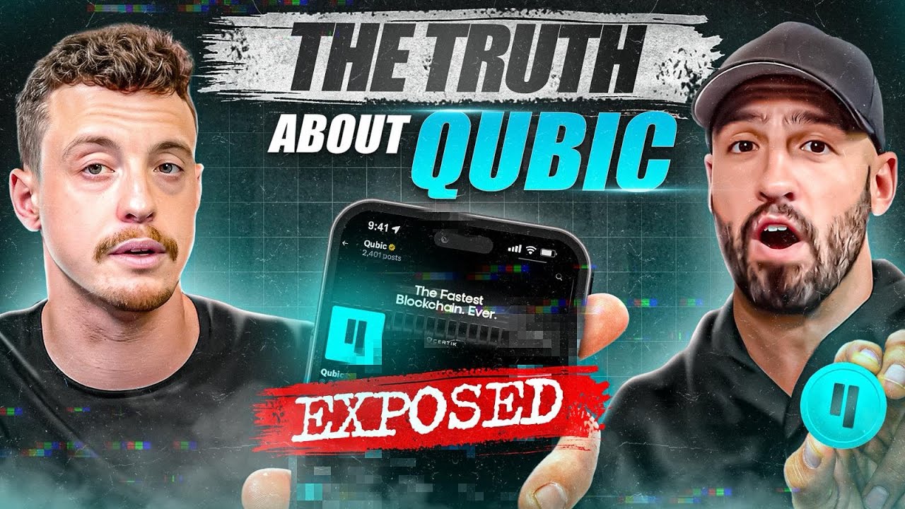 🚨 Раскрыта правда о QUBIC &mdash; оптимистичное или пессимистичное направление развития проекта?