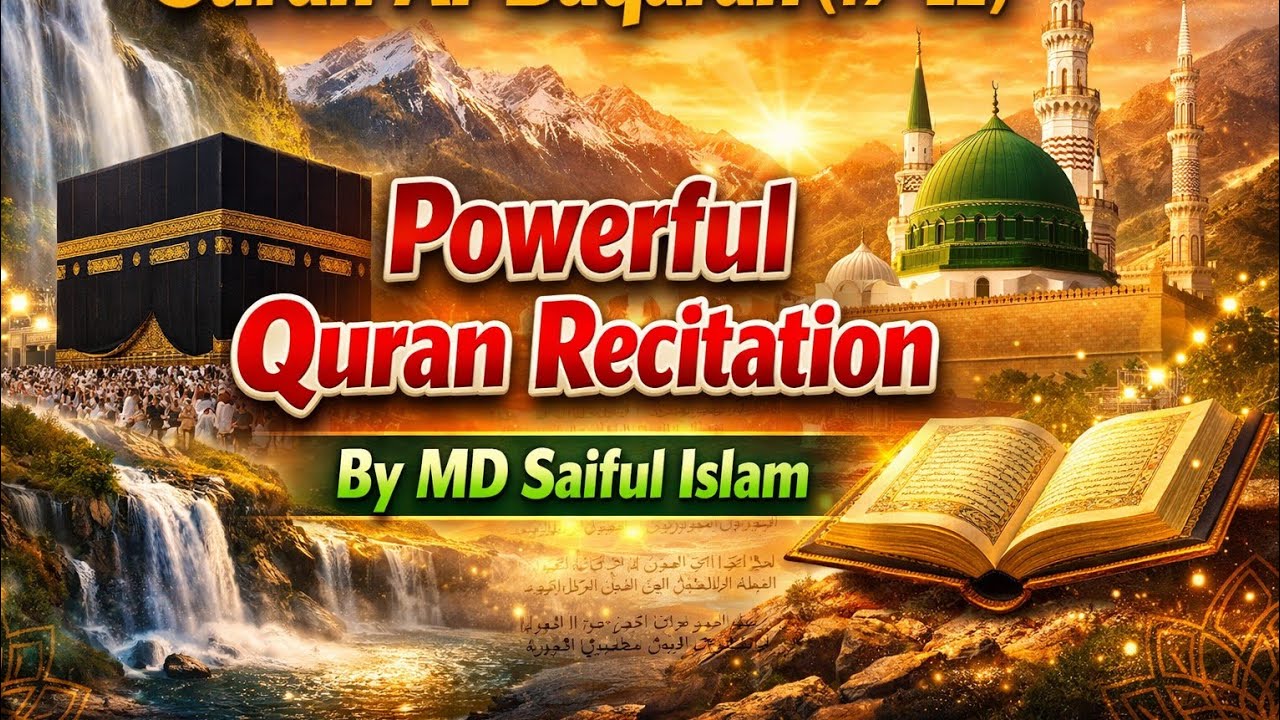 Day 3 Taraweeh Salah – Heart-touching Qur’an Tilawat. Spiritual recitation for Ramadan.