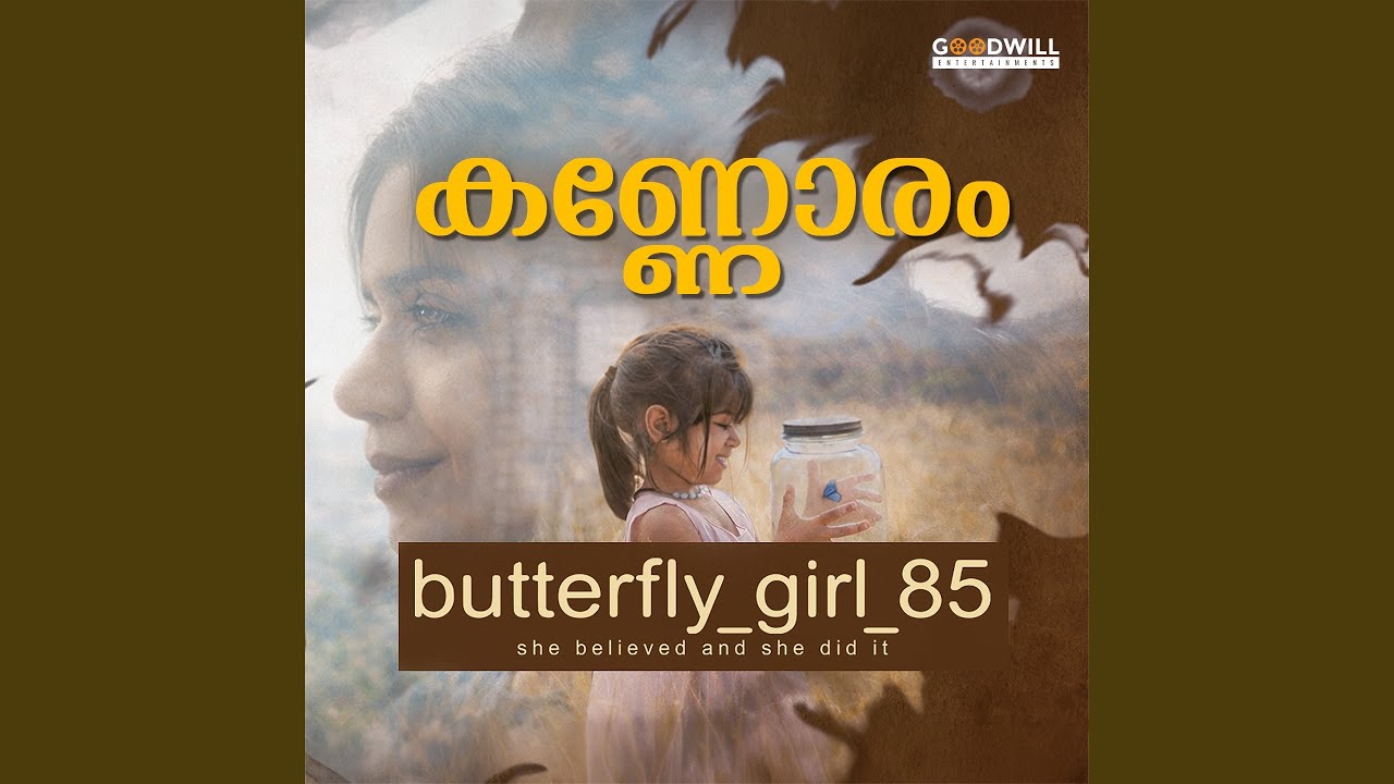 Kannoram (From 