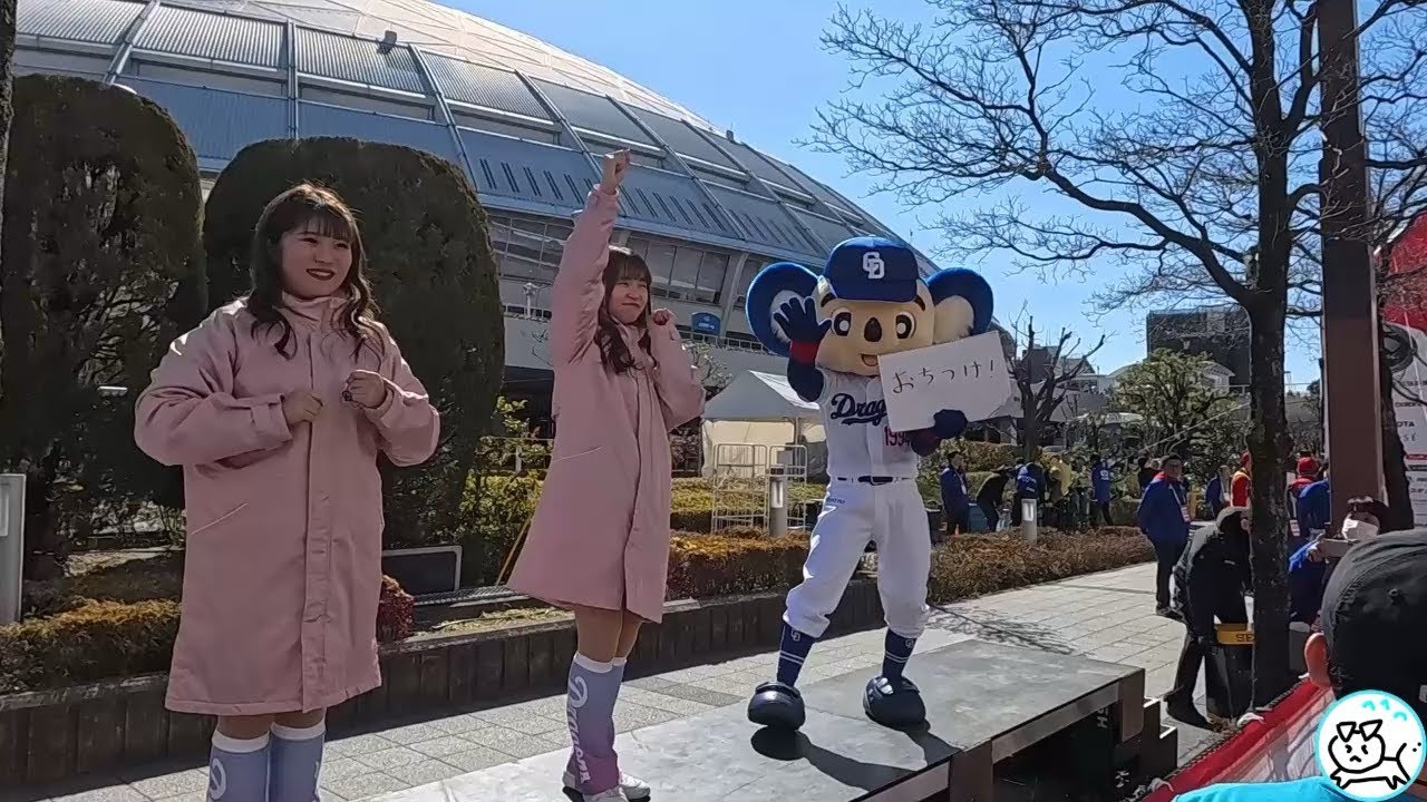 【名古屋シティマラソン2025】もつ入りえび天入りを食べるために