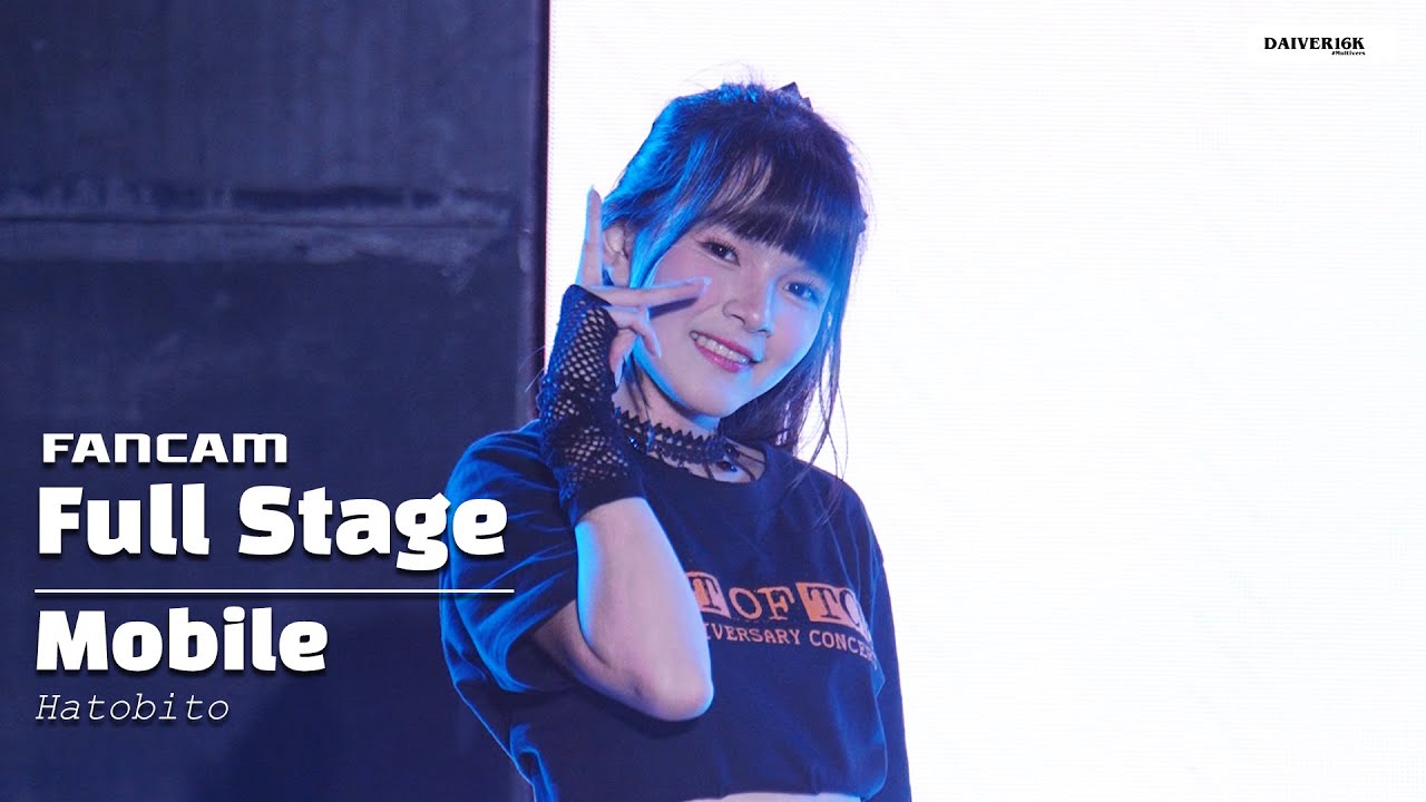 250614 [Fancam] Mobile Hatobito - Full Stage @ A Lot Of Tone 1st Anniversary Concert [4K]