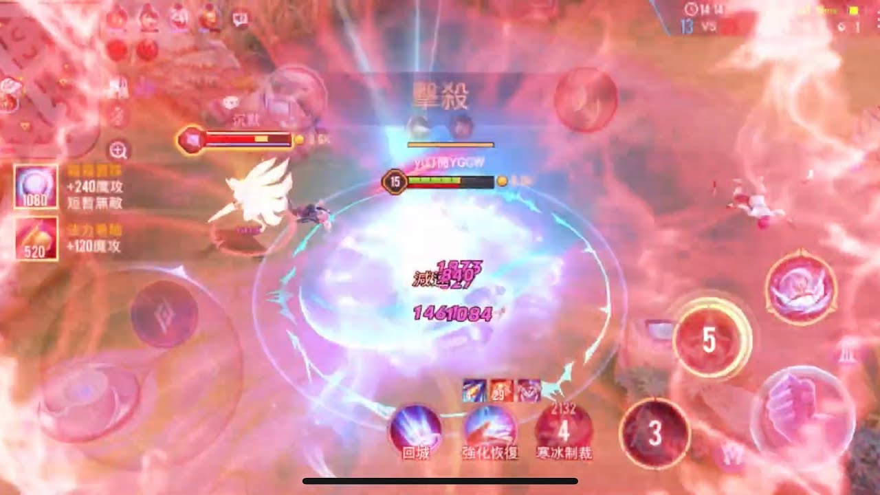 傳說對決｜潘因 光速二連斬