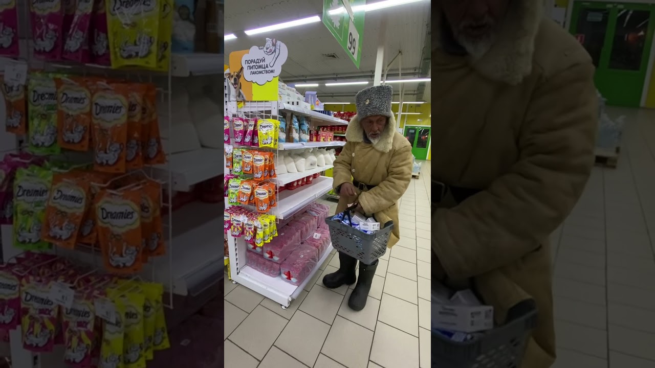 НОЧНОЙ НАЛЁТ НА ПОКУПОЧКУ #shortsvideo #а4 #рек #рекомендации #россия #тренды #топ #ютуб #волгоград