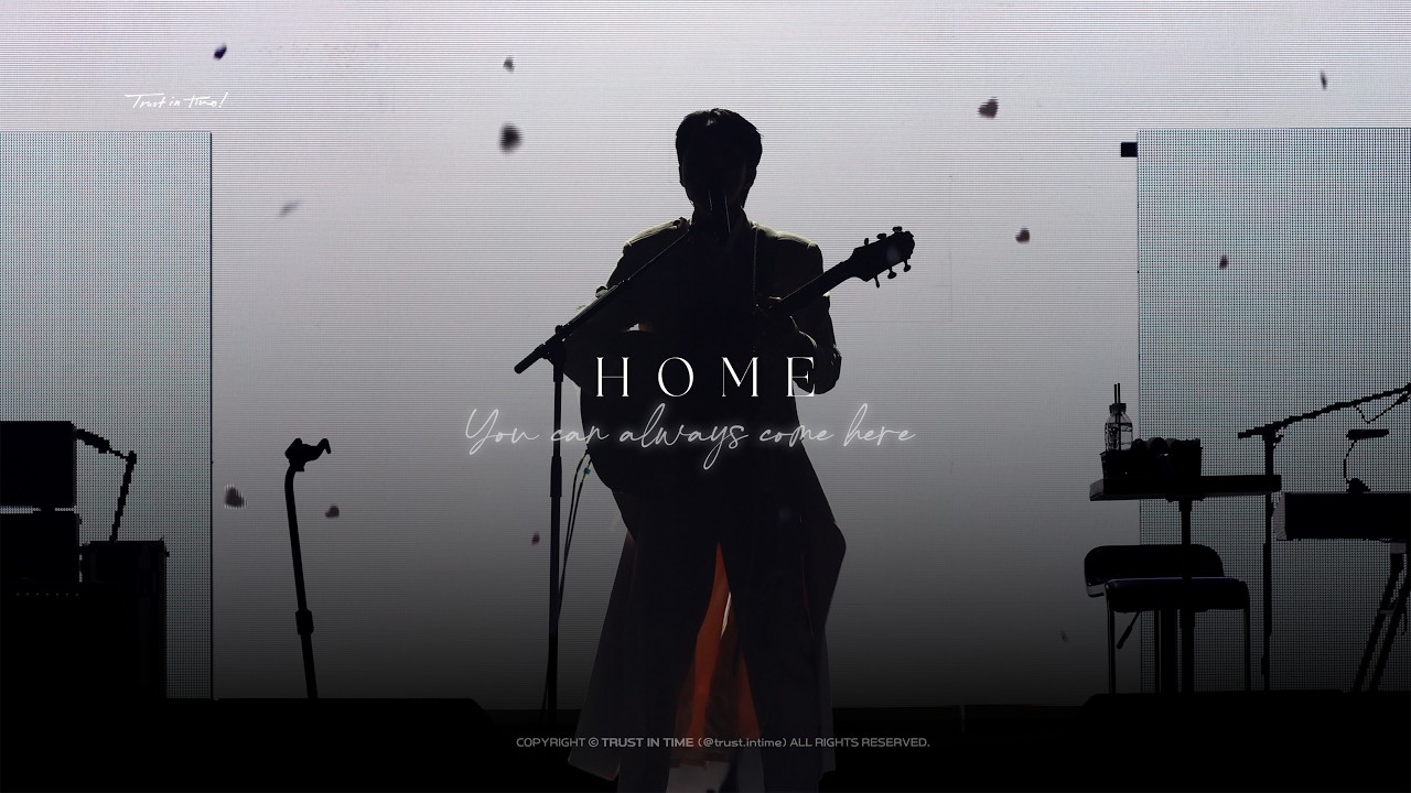 로이킴(ROYKIM) - Home | [ja, daumm] 2025-26 로이킴콘서트