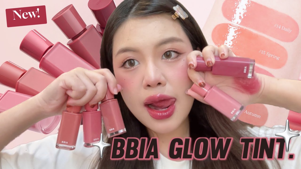 ୧ ‧₊˚ 🍒 ลิปโกล ปากฉ่ำ BBIA glow tint สีสวยสะบัด ติดทนมากกก !
