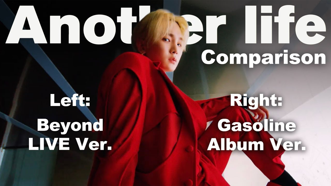 Another Life: Beyond Live vs. Album Comparison (SHINee Key)