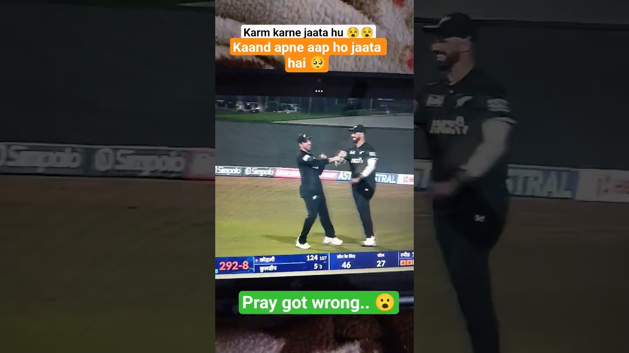 uncle's prayer got wrong 