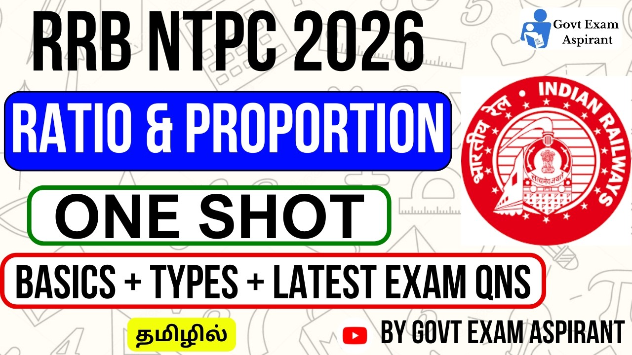 Ratio & Proportion One Shot For RRB NTPC 2026 Exams in Tamil | Railway Maths in Tamil | RRB Tamil