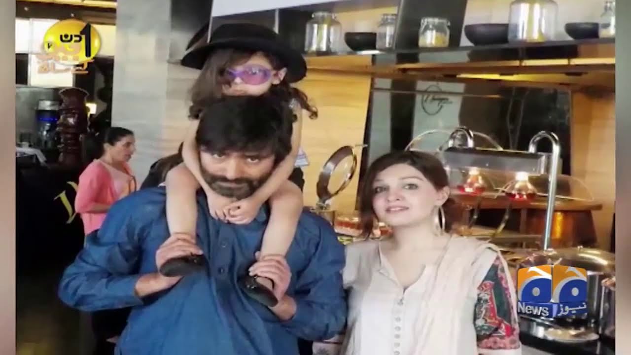 Aik Din Geo Ke Sath | Mishal Malik | 6th October 2019