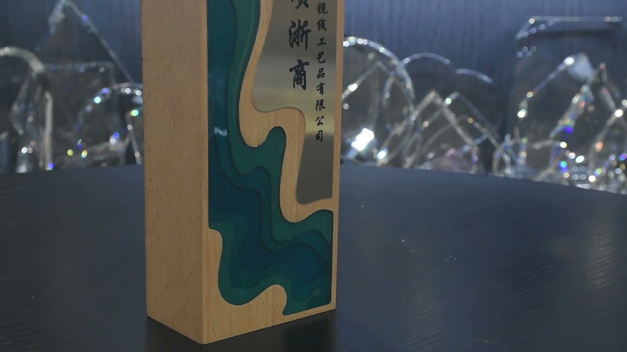 custom UV printing Wood award trophy