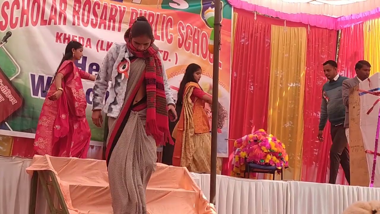 सांस्कृतिक कार्यक्रम वार्षिक उत्सव कार्यक्रम  