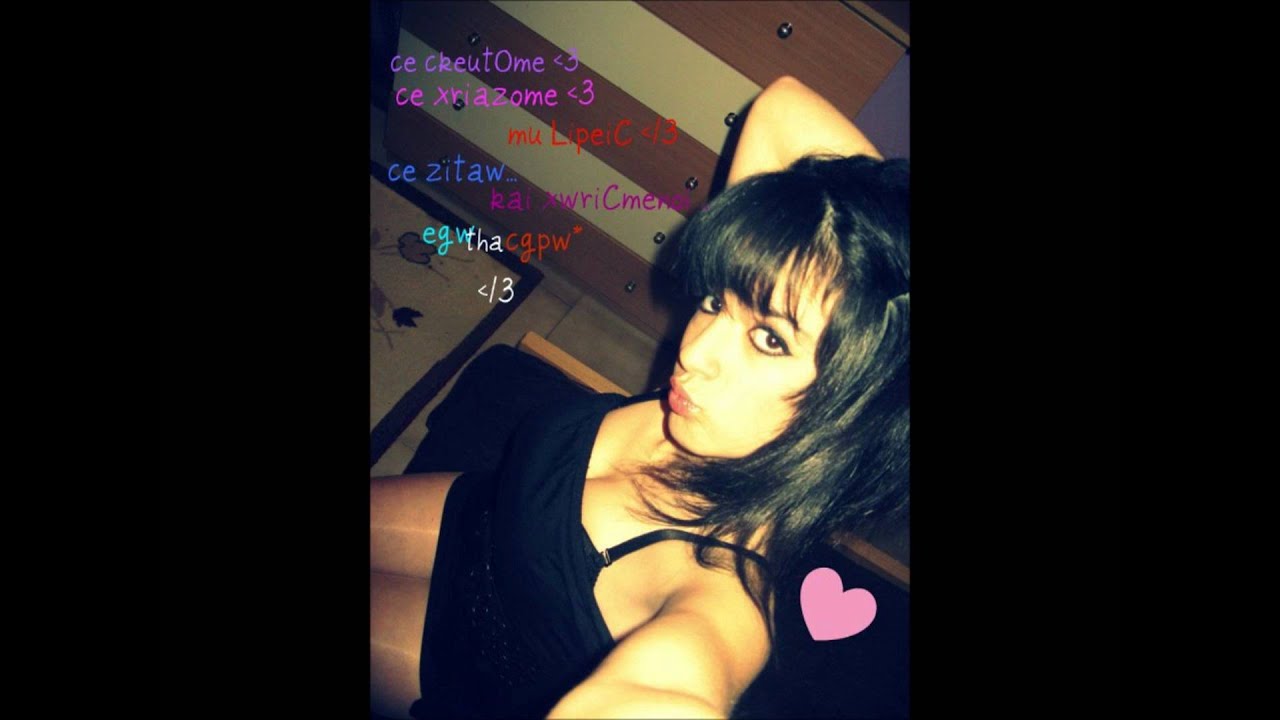 Glukia m!!!!!.wmv