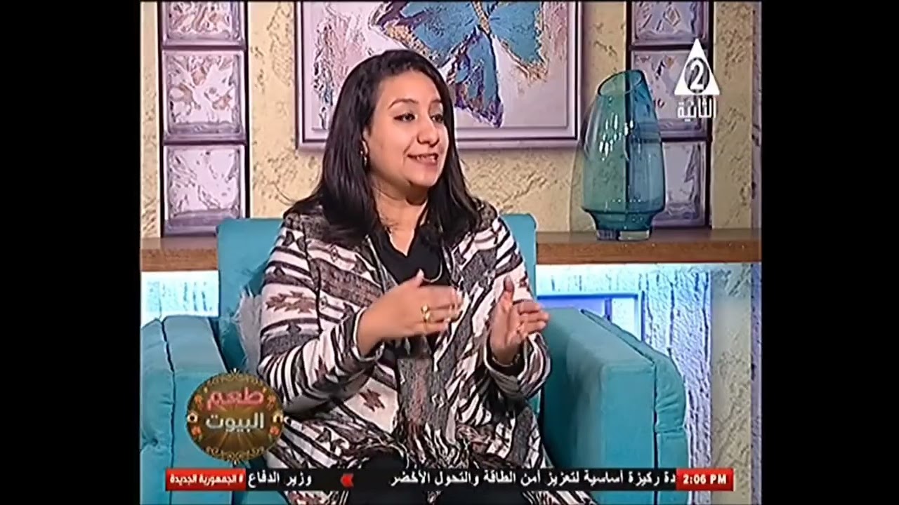 اضطرابات الغدة الدرقية دلوقتي ليها توصيات علاج أحدث 🙏🏻🙏🏻