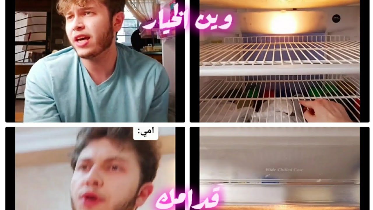 العيشه في منزل عربي مع عبدالله 🤣🤣🤣🤣