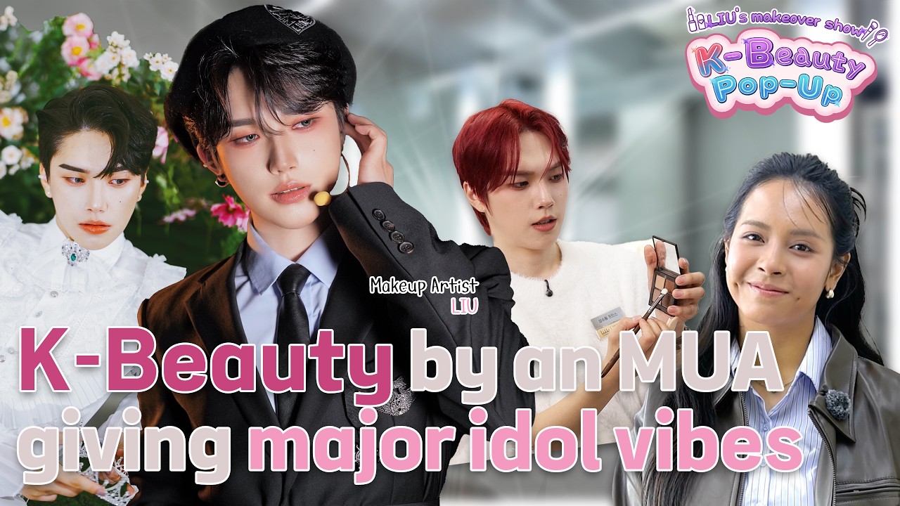 KBS WORLD premiere [ K-Beauty Pop-Up ] EP.1 | KBS WORLD TV