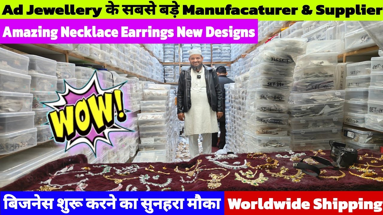 Ad Jewellery Manufacturer & Supplier | Latest Ad Necklace Earrings Designs | Anoor Jewellers Delhi
