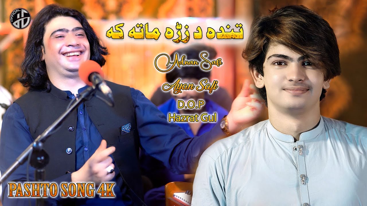 Pashto Eid Songs 2025 | Tanda Da Zrha Mata Ka | Adnan Safi | Ayan Safi Pashto Song | Official