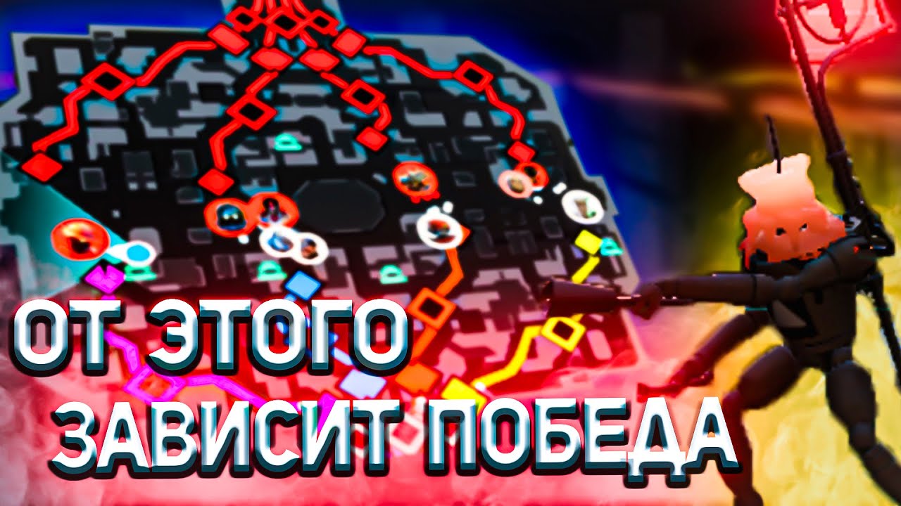 ГАЙД НА ЛИНИЮ В НОВОЙ ИГРЕ DEADLOCK ОТ Valve || ОТ ЭТОГО ЗАВИСИТ ИГРА
