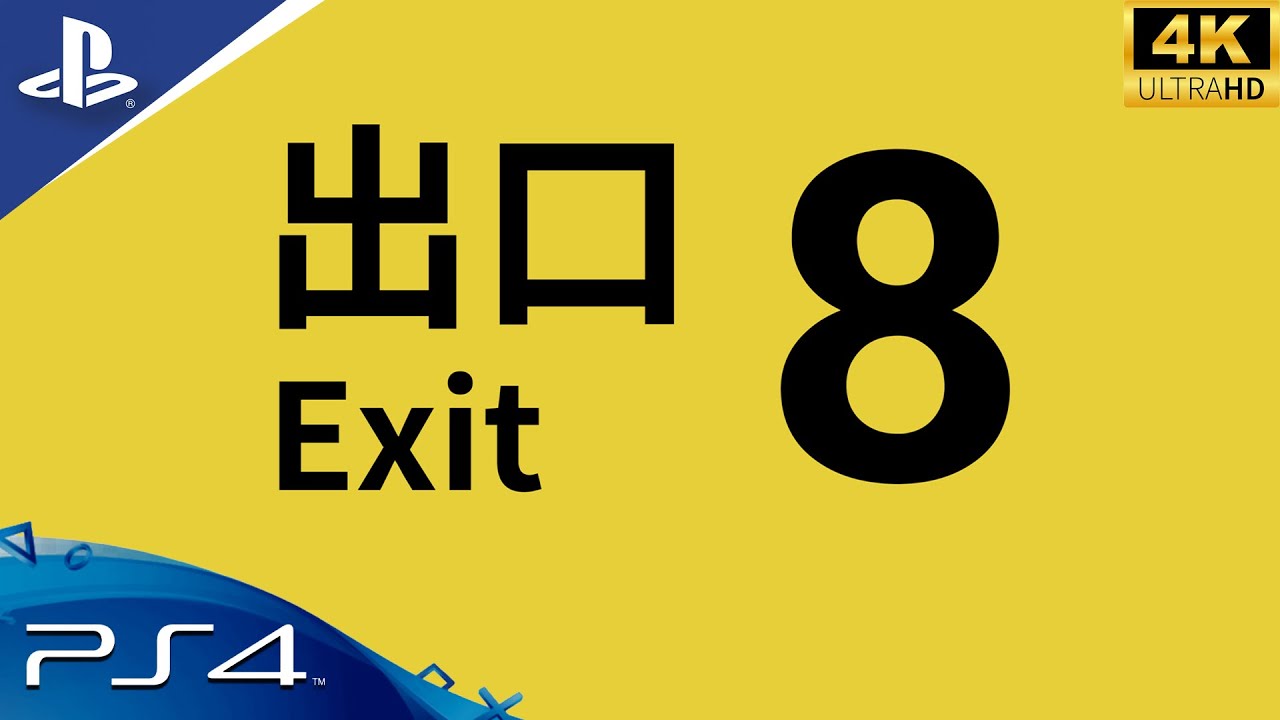 The Exit 8 [PS4 Gameplay]