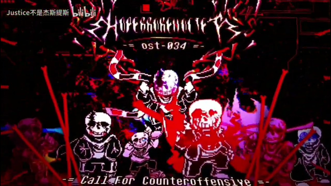 【Hope Broken Octet】Phase 2(OST-034): Call For Counteroffensive (Part 1)