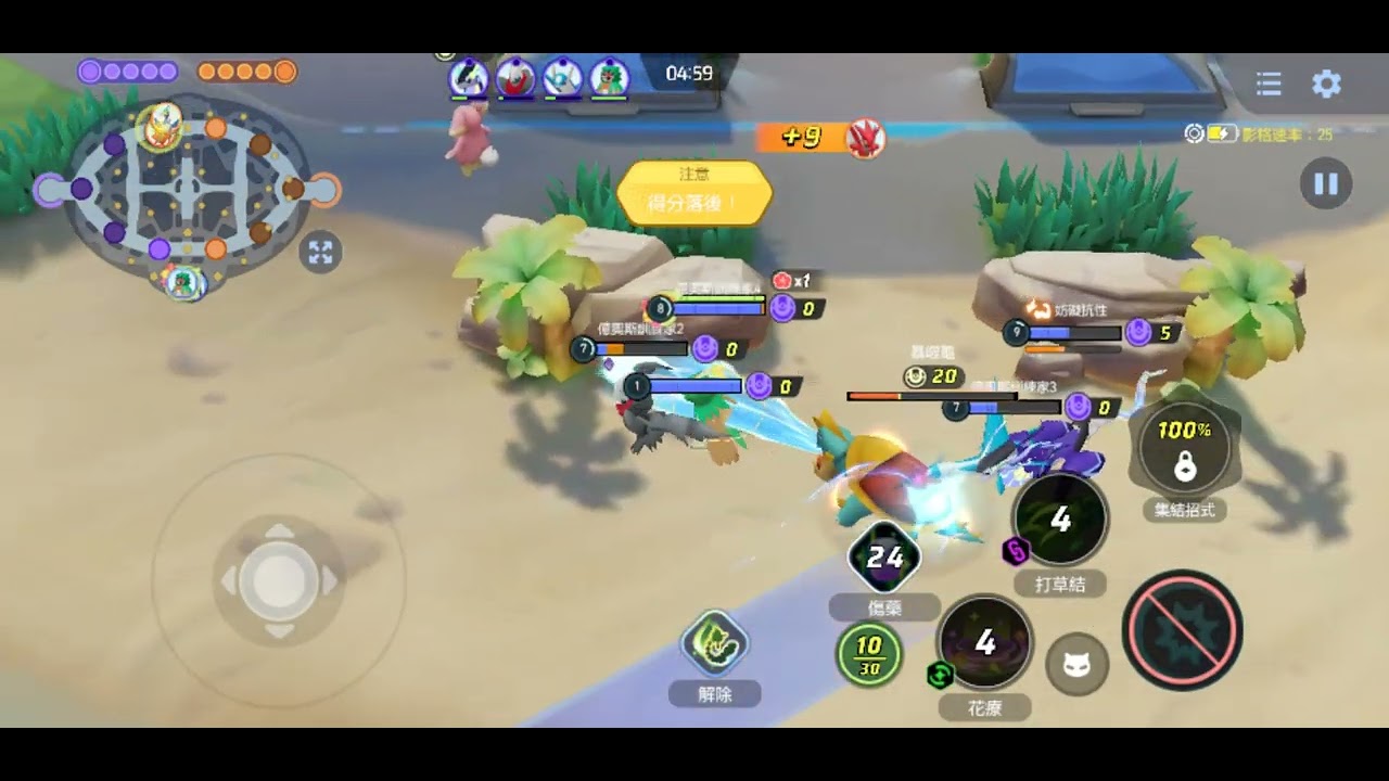 2026年2月12日