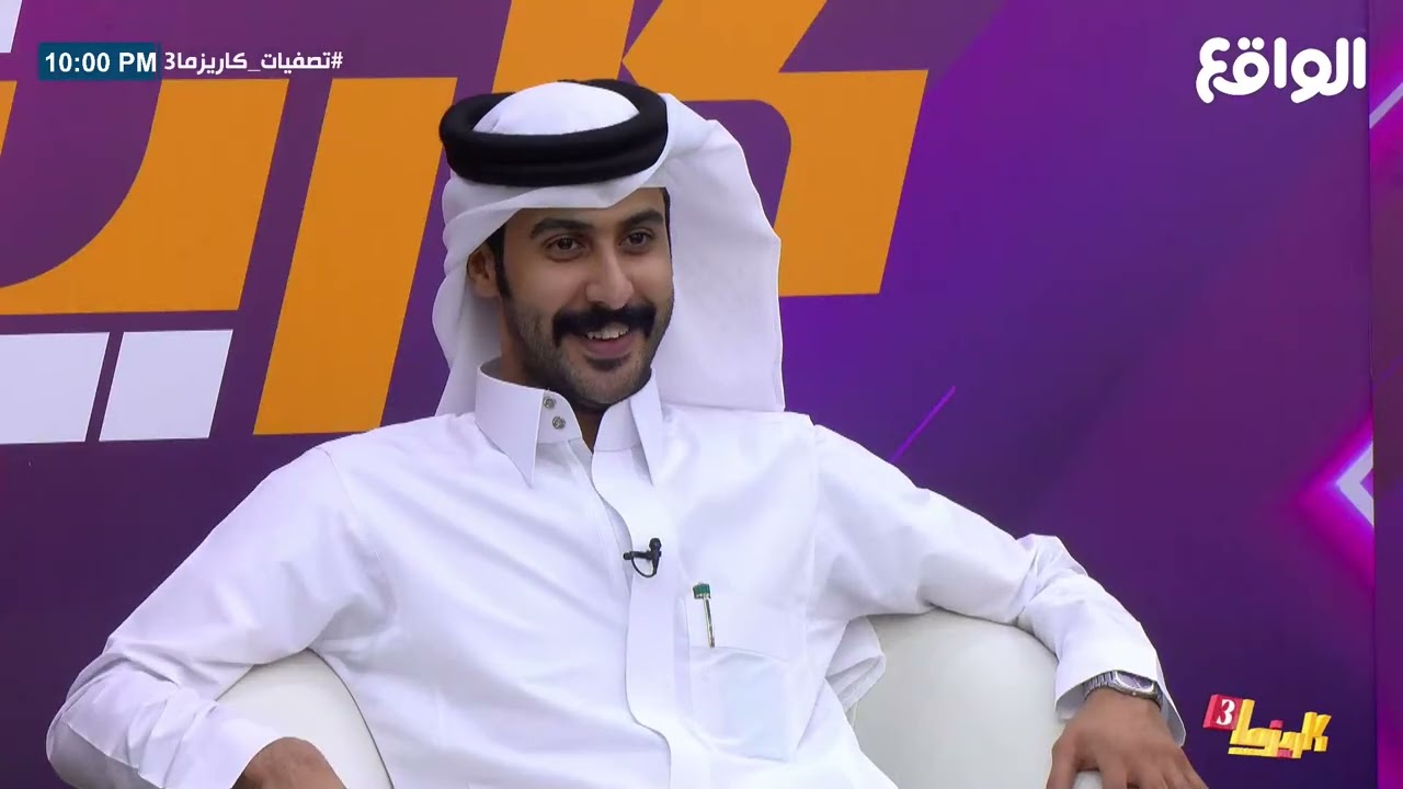 المتقدم مشعل الروقي يثبت شخصيته أمام لجنة التحكيم ويخطف أولى كروت الليلة ! #تصفيات_كاريزما3