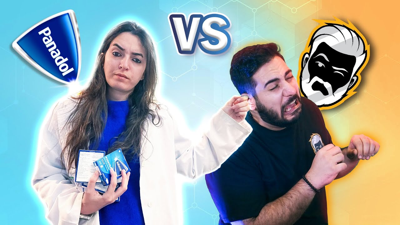 كيف يقتل الباندول و هو أكثر دواء آمن في العالم؟