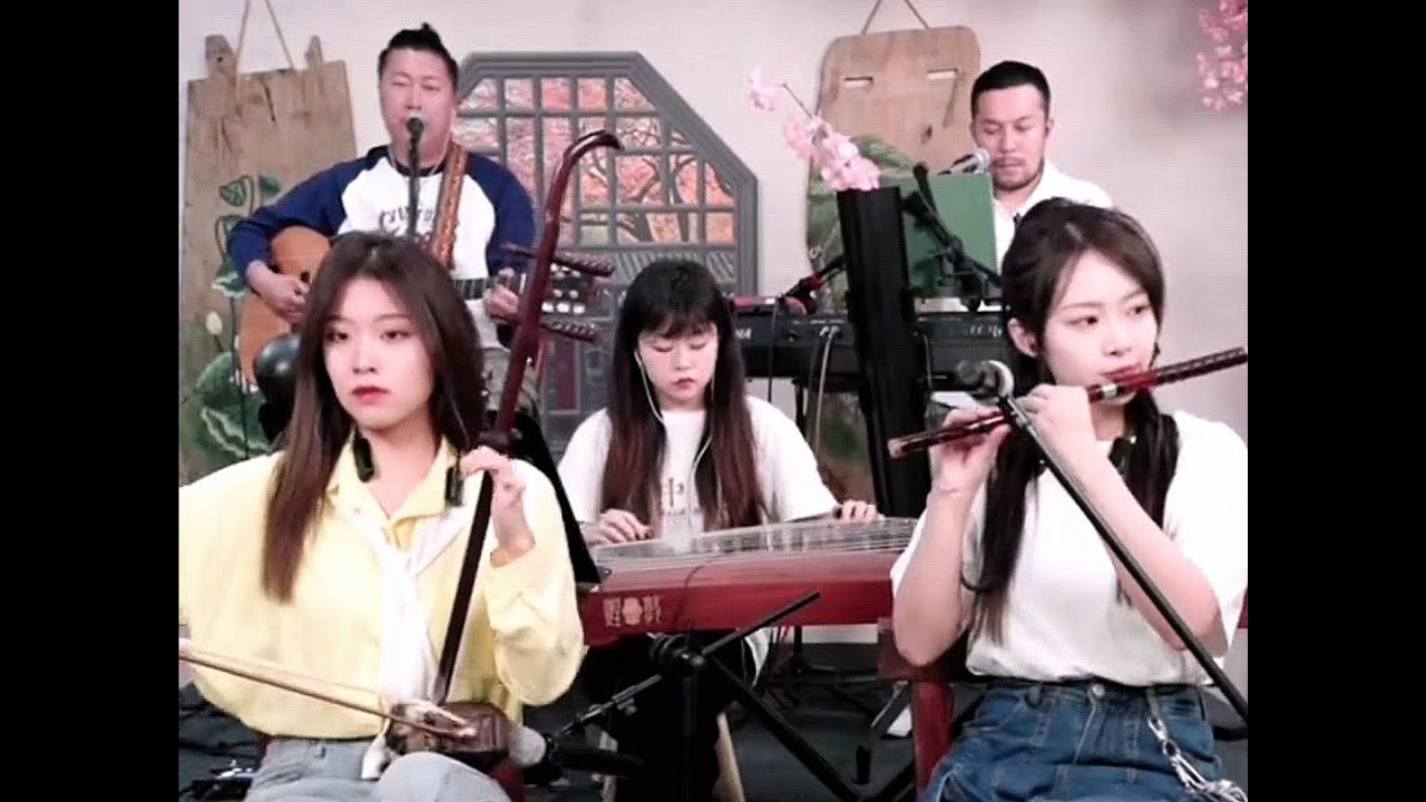 Shanghai Bund《上海灘》LIVE Tangyin 唐音樂隊 二胡 竹笛 古筝 Erhu Dizi Guzheng Chinese Song 國樂 เจ้าพ่อเซี่ยงไฮ้ 上海滩