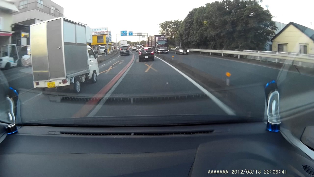 居眠り追突事故