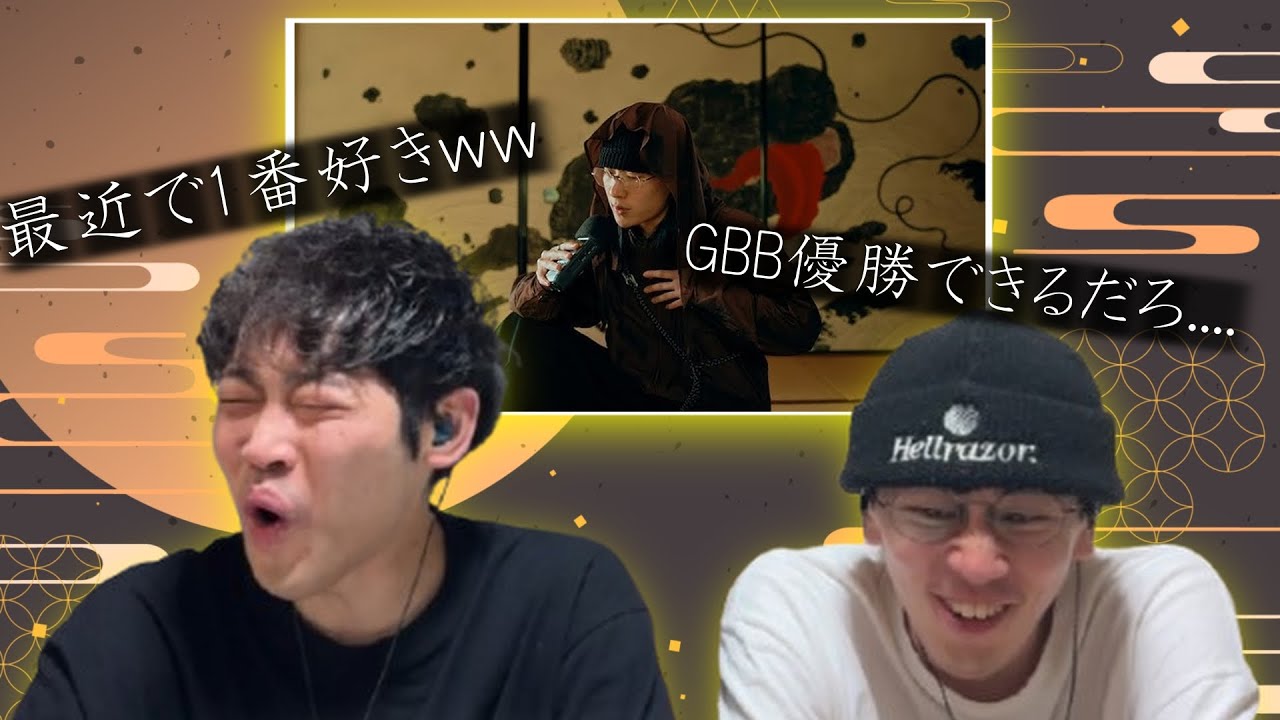 SHOW-GOの新曲が過去一で好きでした。恋でしょうか？