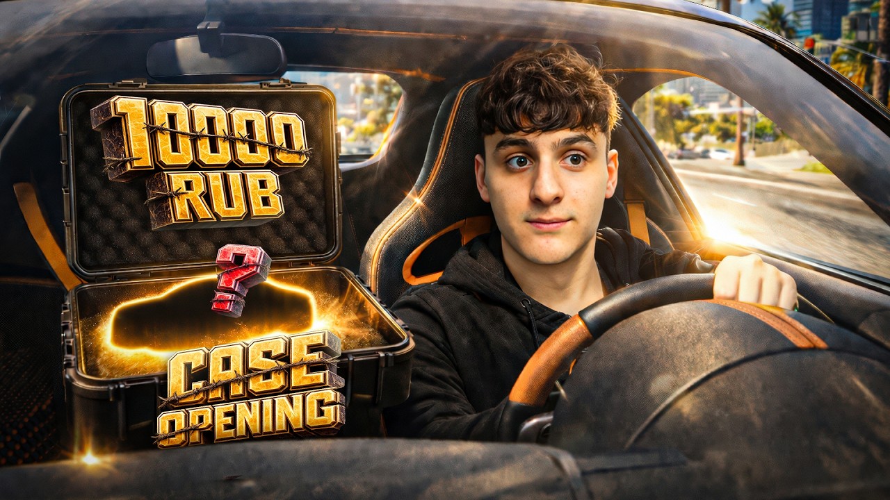 🔴GTA 5 RP Live   |🔥 Փորձ 2... Ինչ-որ բան կտա  ???🥳🎊 | Tikooooo