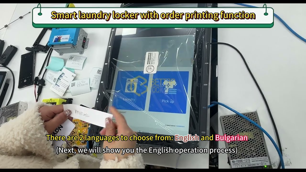 How does contactless smart laundry locker work? Smart laundry locker operation process