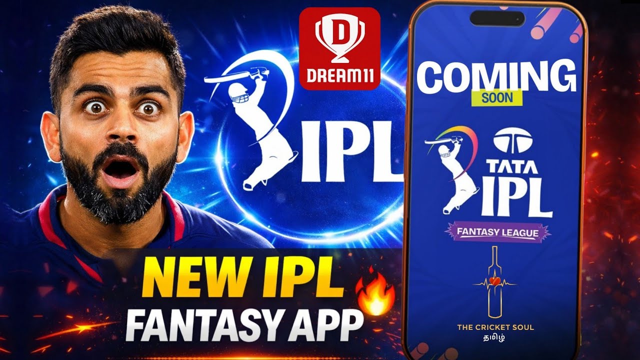 Dream11 Comeback|IPL Fantasy League Coming Soon 😱 Big Shock for Dream11 Users! | dream11 news tamil 