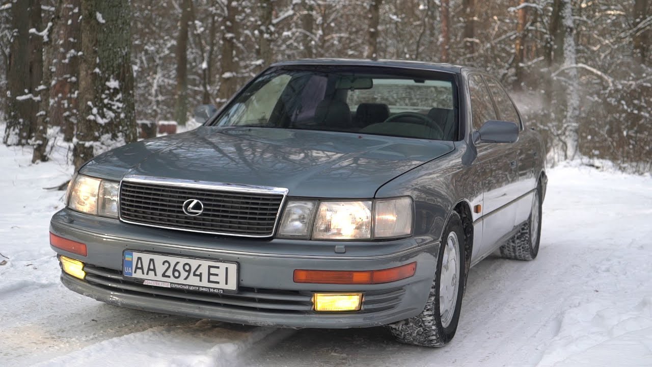 Lexus LS400 (UCF10) - так появился Лексус.