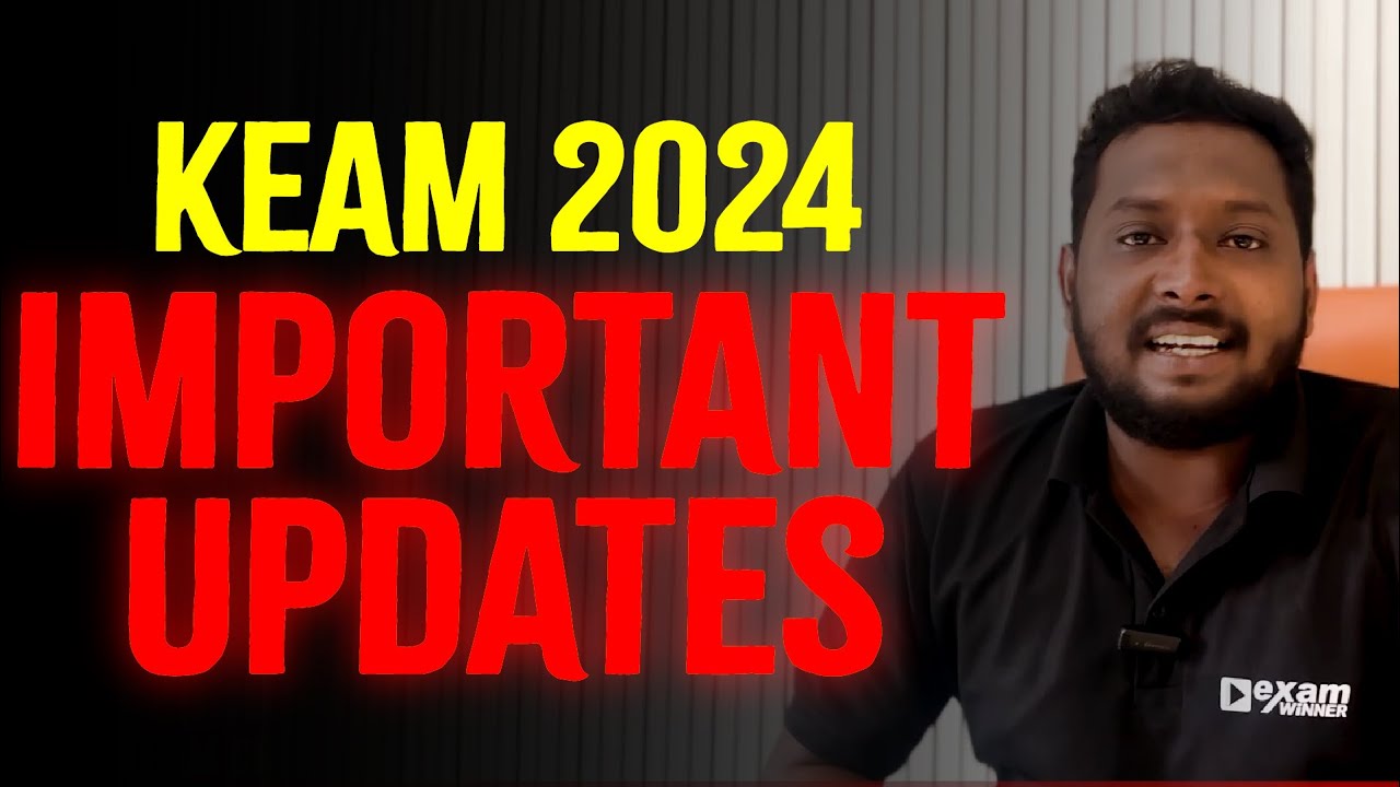 🛑KEAM 2024 IMPORTANT UPDATES 🛑| KEAM DELEATED PORTIONS !!! EXAM WINNER