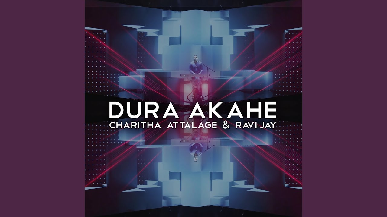 Dura Akahe