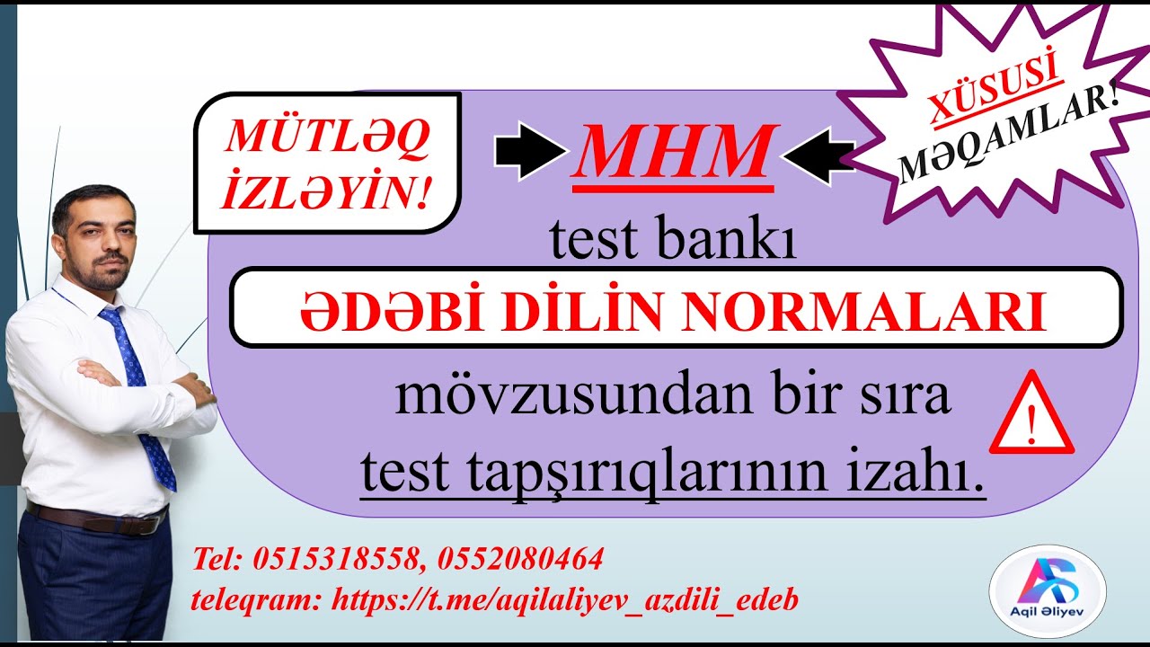 TEST İZAHI. NORMALAR. MHM test bankı. #miq #abituriyent #study #azdili #educational #grammar #exam