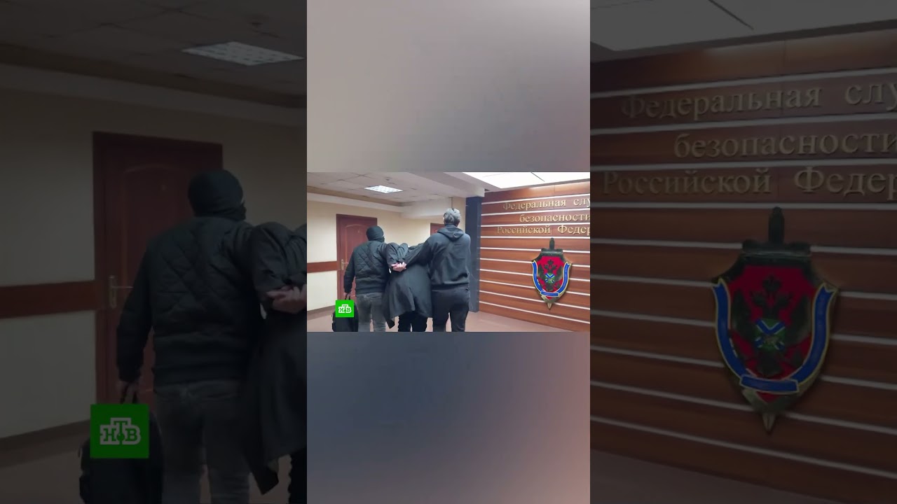 Teenagers arrested for gathering intelligence on military personnel and planning a terrorist attack.