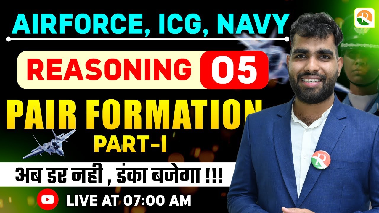 Pair Formation - 1 | Airforce, Navy | Airforce Reasoning Classes |  Reasoning Classes for Airforce