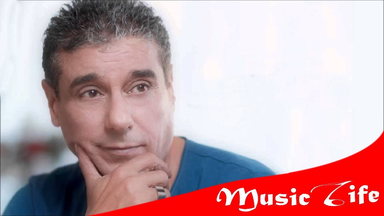 İbranice Duygusal Şarkı - Ağladık&ccedil;a