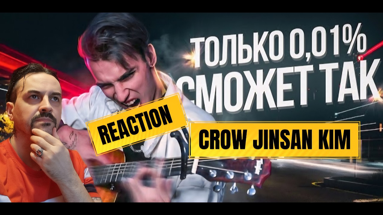 AKSTAR -Crow - Jinsan Kim cover REACTION