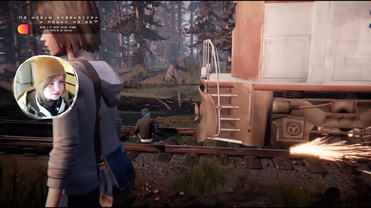 КОГО СПАСТИ: НЕФОРМАЛКУ ИЛИ ГРЕШНИЦУ? / LIFE IS STRANGE 2 эпизод Вразнобой